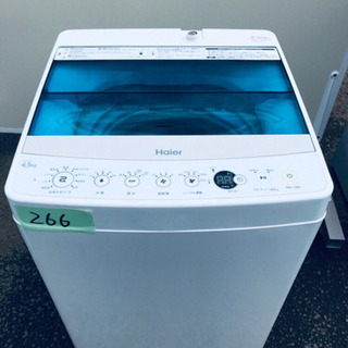 高年式‼️266番 Haier✨全自動電気洗濯機✨JW-C45A‼️ 【公式通販】