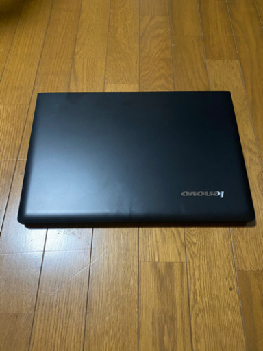 LENOVO G50 | mb-v-gmbh.de