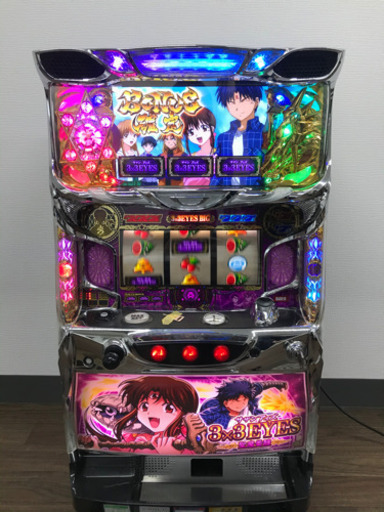 スロット実機　サザンアイズ　コイン不要機付　オート機能付