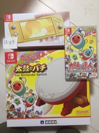 値下げしました！ ニンテンドースイッチ新品\u0026太鼓の達人セット