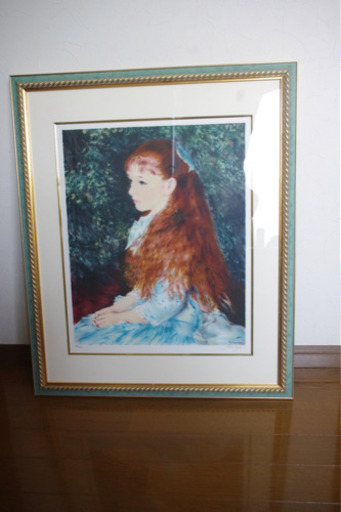絵画ルノワール 可愛いイレーヌ ゆきのちゃん 野田のその他の中古あげます 譲ります ジモティーで不用品の処分