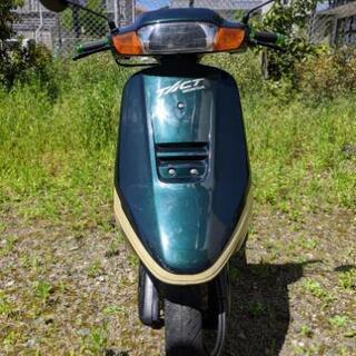 原付　ホンダ　タクト　AF24　2スト　京都市　引取のみ
