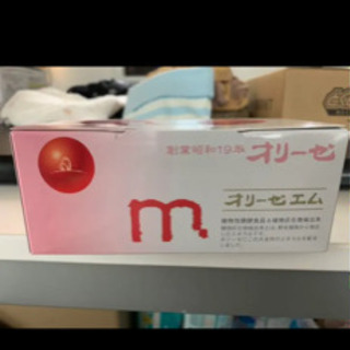 オリーゼM