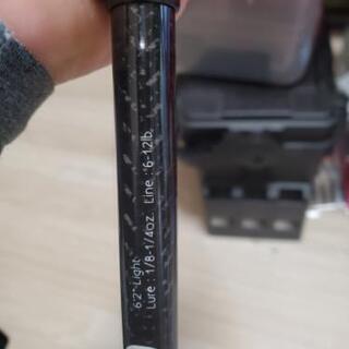 レイドジャパン　アンチ　BF tricker　ベイトフィネス