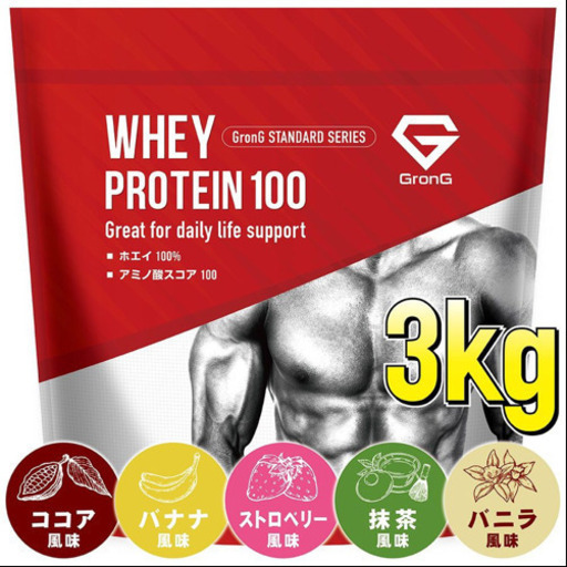 半額!【新品未開封】ホテイプロテイン 3kg バナナ味 www