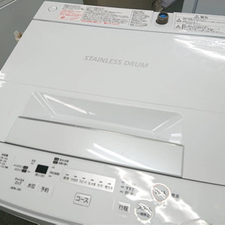 生活家電 【真っ白が眩しい‼️パワフル洗浄】2019年製 東芝 4.5kg 