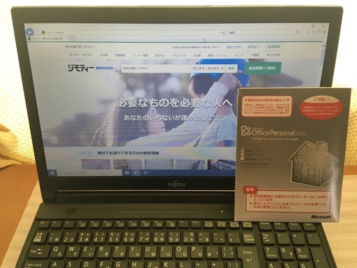 Core-i5+大容量480GB SSD　Microsoft Office付属