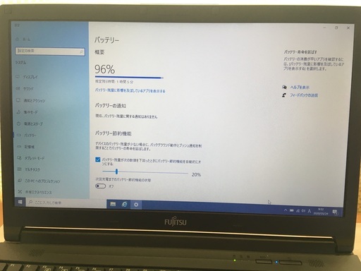 Core-i5+大容量480GB SSD Microsoft Office付属