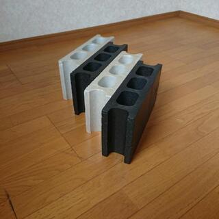 発泡スチロール製ブロック(4個セット)