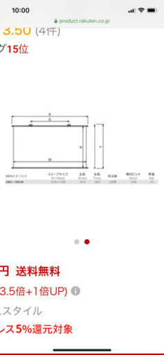 ホームシアター プロジェクターとスクリーンのセット