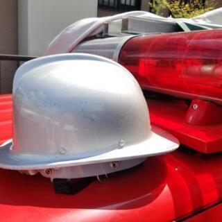 消防用ヘルメット②シェード・シロコ付き