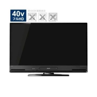 ネクシオン 324インチテレビ 2017年式 FT-A2403B 中古品