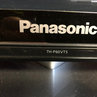 Panasonic プラズマ　TH-P65VT5