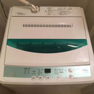 7.0kg  全自動洗濯機　HERB Relax