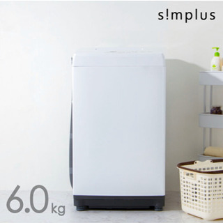 2018年製 simplus シンプラス 全自動洗濯機 6kg ホワイト GPW-M60A 風乾燥機能付 6.0kg