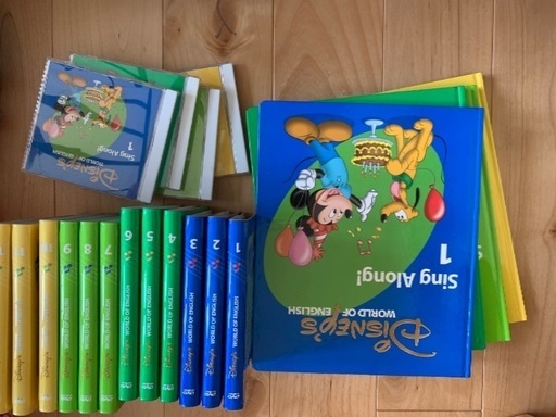 ディズニー　DWE シングアロング
