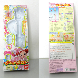 おジャ魔女どれみ♯ 第2シーズン ピコットポロン＆リズムタップ バンダイ 玩具 ☆ PayPay(ペイペイ)決済可能 ☆ 札幌市 北区 屯田 おジャ魔女どれみ♯ 第2シーズン ピコットポロン＆リズムタップ