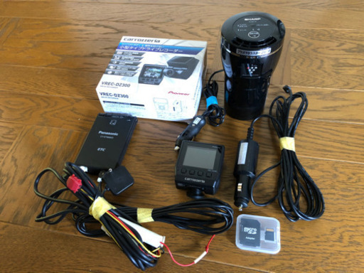 【セット】ドラレコ・ETC・プラズマイオン(稼動品/バラ売り不可)