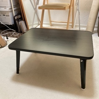折り畳み　ローテーブル　黒