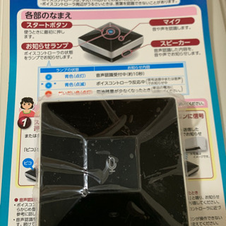 ?お買得エアコン‼️17畳まで❗️取付込❗️2014年❗️PayPay