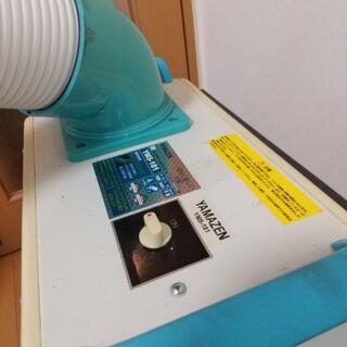 スポットトクーラ スポットクーラー