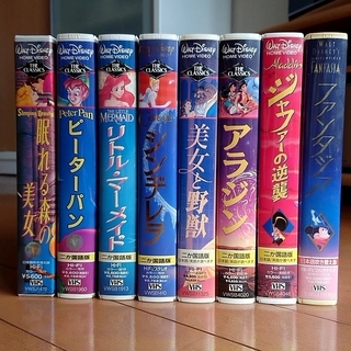 ディズニーアニメビデオ（VHS）８本