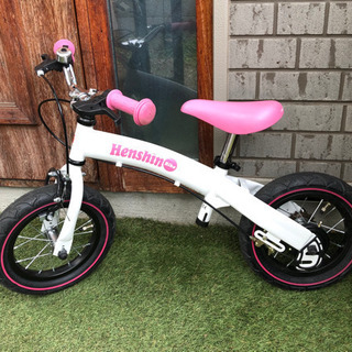 へんしんバイク　美品　付属品有　自転車　ストライダー　ピンク