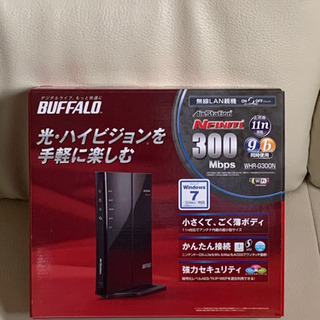 BUFFALO バッファロー 無線LAN 親機 WiFiシステム...
