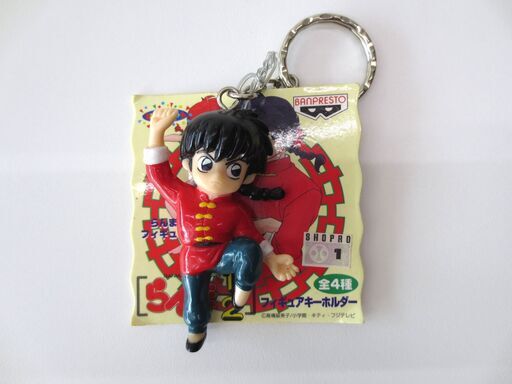 らんま1 2フィギュアキーホルダー早乙女乱馬 アンリミ 東矢本のフィギュアの中古あげます 譲ります ジモティーで不用品の処分
