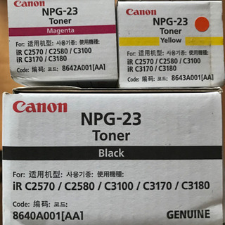 CANON NPG-23 トナー