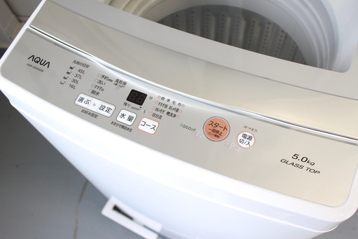 T015)☆近隣配送無料・直取り割引き・下取りサービス有☆【高年式！美品！】 AQUA アクア 2019年製 全自動洗濯機 洗濯機 AQW-GS50G 5.0kg 5kg