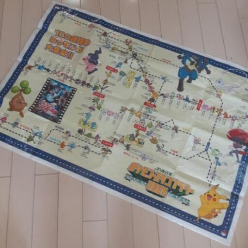 未使用jrポケモンスタンプラリーレジャーシート あっこ 入谷のその他の中古あげます 譲ります ジモティーで不用品の処分