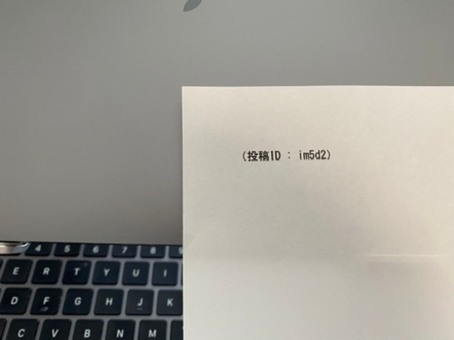 MacBook Pro 2300/15.4 mv912 j/a スペースグレイ