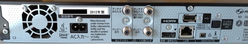 パナソニック製ブルーレイレコーダー　DMR-BWT510　HDD容量500GB