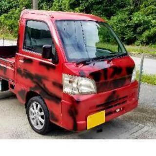 🌟 DAIHATSU ハイゼット 四駆・たくさんのお問い合わせあ...