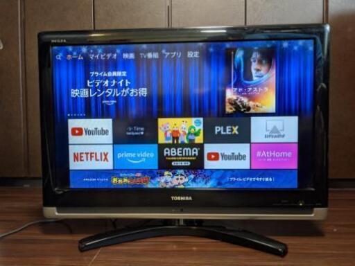 TOSHIBA 32C7000 液晶テレビ 32インチ TOSHIBA 32C7000 液晶テレビ 32インチ TOSHIBA 32インチ液晶テレビ 32C7000