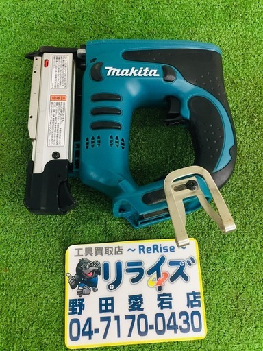 マキタ PT350 充電式ピンタッカ【リライズ野田愛宕店】【店頭取引限定】【中古】