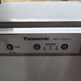パナソニック 1ドア 冷凍庫 NR-FZ12a－S 121L 2011年製 キレイ