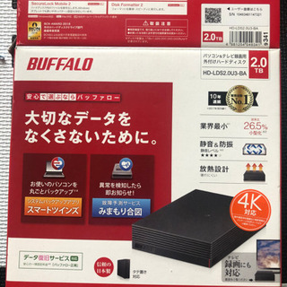 BUFFALO 外付けHDD 2.0TB