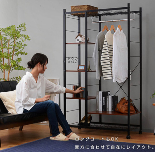 使い勝手の良い多目的ラック