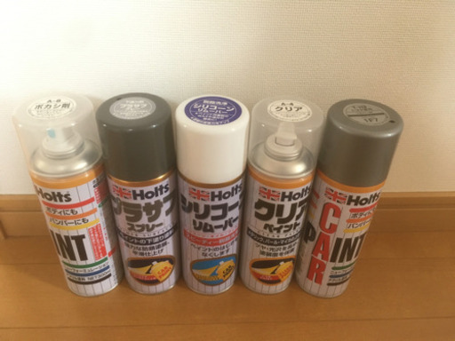 車補修用塗料 きい 衣笠のその他の中古あげます 譲ります ジモティーで不用品の処分