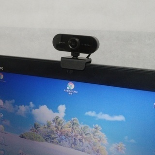 1か月間保証】 リモートワーク可能【 新品WEBカメラとセット