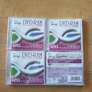 ＤＶＤ―RAM 4枚