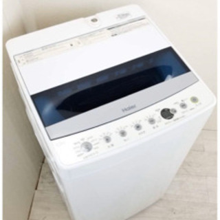綺麗　4.5L洗濯機