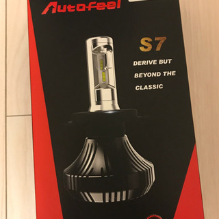 Autofeel LED ヘッドライト H4