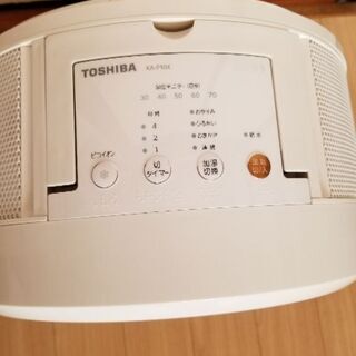 [TOSHIBA]加湿器uLos