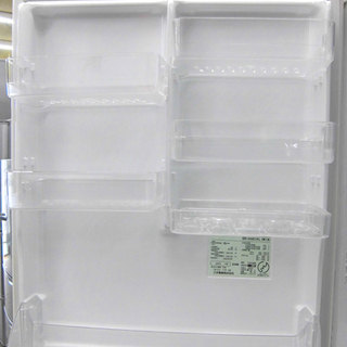 札幌 404L 5ドア冷蔵庫 サンヨー 2006年製 業務用にも! 400Lクラス 自動製氷 キッチン 家電 冷蔵庫 飲食店 居酒屋 BAR 喫茶店 食堂 大型