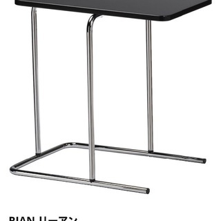 IKEA RIAN リーアン サイドテーブルx4, ブラック, ...