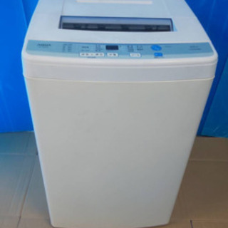 2016洗濯機
