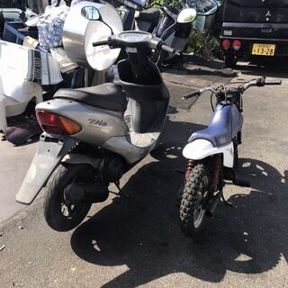 キッズバイク☆GARAGE-ECO千音寺☆ヤマハPW50 名古屋市中川区より!!